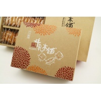 牛軋本舖經典禮盒(含紙袋)-綜合24片裝(原味12/蔓越莓4/花生4/咖啡4)