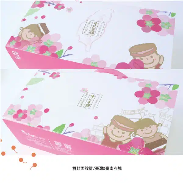 牛軋本舖花花禮盒-綜合40片裝(原味20/蔓越莓10/花生5/咖啡5)：圖片 4