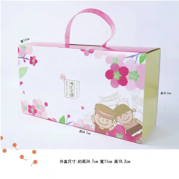 牛軋本舖花花禮盒-綜合40片裝(原味20/蔓越莓10/花生5/咖啡5)：圖片 2