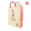 nougatown-classic-paper-bag-01