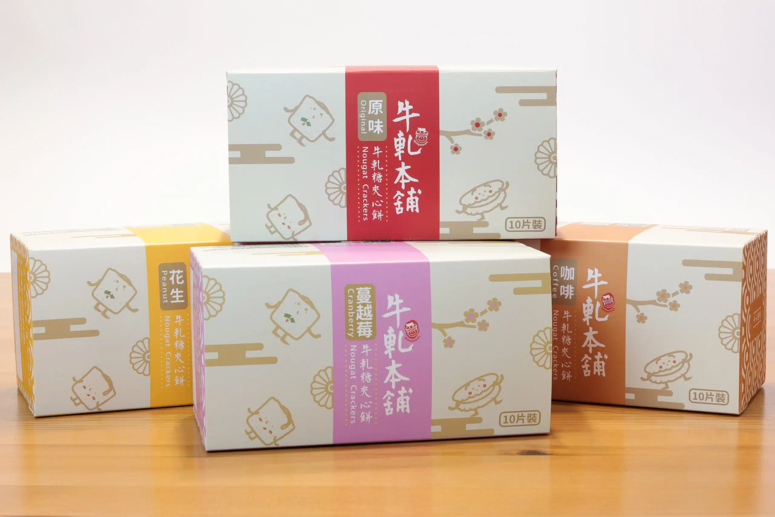 牛軋本舖10片裝4種口味圖示02